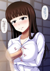 Rule 34 | 1boy, 1girl, arm under breasts, blush, breasts, brown eyes, brown hair, censored, cleavage, girls und panzer, hetero, highres, large breasts, long hair, looking at viewer, mature female, motion lines, mugen mousou, nishizumi shiho, paizuri, penis, perpendicular paizuri, shirt, text focus, translation request, white shirt