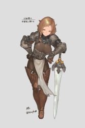 Rule 34 | 1girl, absurdres, armor, boots, braid, brown eyes, brown hair, grey background, hair tie, highres, leaning, leaning on object, n9+, original, pauldrons, short hair, shoulder armor, signature, simple background, solo, sword, thighhighs, vambraces, weapon