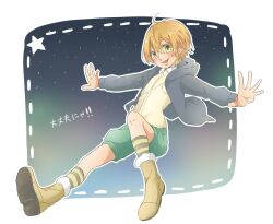 Rule 34 | 1girl, ahoge, boots, brown footwear, brown shirt, collared shirt, commentary request, dress shirt, fang, fur-trimmed footwear, fur trim, green shorts, grey jacket, hair between eyes, highres, hood, hooded jacket, hoshizora rin, jacket, kashikaze, kneehighs, long sleeves, looking at viewer, love live!, love live! school idol project, open mouth, orange hair, outline, outstretched arms, shirt, short hair, shorts, sky, socks, solo, star (sky), starry sky, striped clothes, striped socks, translation request, white outline, yellow eyes