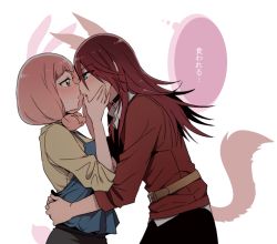 Rule 34 | 2girls, animal ears, bang dream!, belt, black collar, blush, collar, eye contact, face-to-face, from side, hands on another&#039;s face, hug, long hair, long sleeves, looking at another, low twintails, medium hair, multiple girls, open mouth, pink hair, rabbit ears, rabbit tail, re ghotion, red hair, red shirt, shirt, sweatdrop, tail, translated, twintails, udagawa tomoe, uehara himari, white background, wolf ears, wolf tail, yellow shirt, yuri