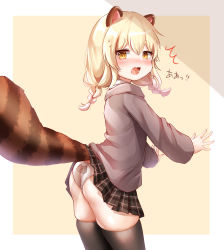 Rule 34 | 1girl, ^^^, absurdres, animal ears, animal print, ass, back-print panties, bad id, bad pixiv id, beige background, black skirt, blonde hair, blush, braid, brown eyes, brown shirt, brown thighhighs, cat panties, cat print, clothes lift, commentary request, embarrassed, hair between eyes, highres, honyang, long sleeves, looking at viewer, looking back, nose blush, open mouth, original, panties, plaid, plaid skirt, pleated skirt, print panties, shirt, short eyebrows, skindentation, skirt, sleeves past wrists, solo, sweat, tail, thick eyebrows, thighhighs, translation request, twin braids, two-tone background, underwear, v-shaped eyebrows, wedgie, white background, white panties