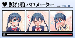 Rule 34 | 1girl, absurdres, asado, blue eyes, blue hair, blush, closed eyes, embarrassed, expressions, highres, holding, holding own hair, kin-iro mosaic, komichi aya, multiple views, open mouth, school uniform, twintails, upper body, variations