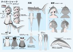 Rule 34 | 1girl, blue background, blue eyes, character profile, dress, fins, fish tail, grey hair, head fins, highres, kemono friends, kemono friends opening day, looking at viewer, necktie, notora, original, pantyhose, sailor dress, shark girl, shark tail, shoes, short hair, simple background, sweater, tail, tiger shark (kemono friends) (notora), translation request