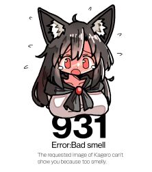 Rule 34 | 1girl, ahoge, among us eyes (meme), animal ear fluff, animal ears, black hair, breasts, brooch, cape, dot nose, english text, engrish text, flying sweatdrops, furrowed brow, imaizumi kagerou, jewelry, kasuya baian, long hair, medium breasts, open mouth, ranguage, red eyes, shirt, solo, tearing up, touhou, upper body, white background, white shirt, wolf ears, wolf girl