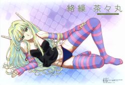 Rule 34 | 00s, 1girl, absurdres, android, blonde hair, blue panties, camisole, detached sleeves, elbow gloves, female focus, full body, gloves, green eyes, hair in own mouth, hair intakes, head tilt, highres, joints, karakuri chachamaru, leg up, legs, long hair, lying, mahou sensei negima!, megami magazine, midriff, multicolored clothes, multicolored legwear, on side, ookaji hiroyuki, panties, robot ears, robot joints, scan, solo, striped clothes, striped thighhighs, sugiyama nobuhiro, thighhighs, underwear, very long hair