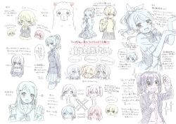 Rule 34 | &gt; &lt;, 6+girls, :3, :d, ?, aged down, alpaca, arrow (symbol), ayase alisa, ayase eli, backpack, badge, bag, blazer, blush, bokura no live kimi to no life, bow, bowtie, button badge, can, canned food, check commentary, chibi, chibi inset, commentary request, covered mouth, double-parted bangs, flower (symbol), flying sweatdrops, glasses, hair bow, hair bun, hair ornament, hair scrunchie, hairclip, heart, high ponytail, highres, holding, holding can, hoshizora rin, jacket, koizumi hanayo, kosaka honoka, long hair, long sleeves, looking at viewer, love live!, love live! school idol project, medium hair, minami kotori, miniskirt, multiple girls, multiple monochrome, nishikino maki, no mouth, one side up, open clothes, open jacket, open mouth, otonokizaka school uniform, own hands together, pleated skirt, randoseru, rinrin johann, school uniform, scrunchie, semi-rimless eyewear, serafuku, short hair, simple background, single hair bun, skirt, sleeves past fingers, sleeves past wrists, smile, sonoda umi, sparkle, spoken heart, spot color, swept bangs, tearing up, text focus, tojo nozomi, translation request, turn pale, twintails, under-rim eyewear, v-shaped eyebrows, white background, winter uniform, yazawa nico