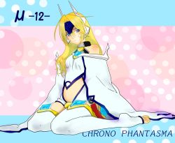 Rule 34 | 1girl, arc system works, bad id, bad pixiv id, bare shoulders, blazblue, blazblue: chronophantasma, blonde hair, blue eyes, breasts, cape, character name, copyright name, forehead protector, haru (sshalss), long hair, mu-12, noel vermillion, sitting, small breasts, solo, thighhighs, toeless legwear, toes, wariza, white thighhighs