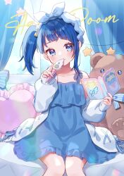 Rule 34 | 1girl, blue dress, blue eyes, blue hair, blush, bow, cardigan, closed mouth, collarbone, dress, hair bow, highres, hiiragi syuu, hirogaru sky! precure, holding, long hair, long sleeves, looking at viewer, open cardigan, open clothes, precure, side ponytail, sitting, sleepwear, sleeveless, sleeveless dress, sleeves past wrists, smile, solo, sora harewataru, stuffed animal, stuffed toy, teddy bear, white cardigan, yellow bow