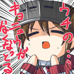 Rule 34 | 10s, brown hair, chibi, closed eyes, hands on own face, headgear, highres, kantai collection, magatama, nishi koutarou, open mouth, ryuujou (kancolle), short twintails, sweatdrop, translation request, twintails