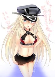 Rule 34 | !?, 10s, 1girl, :d, absurdres, adapted costume, arm at side, bikini, bikini skirt, bismarck (kancolle), black skirt, blonde hair, blue eyes, breasts, cleavage, cleavage cutout, clothing cutout, collarbone, cowboy shot, cross, gradient background, hair between eyes, highres, iron cross, kantai collection, large breasts, long hair, looking at viewer, murasame shia, navel, open mouth, simple background, skirt, smile, solo, stomach, swimsuit, tail ein, text focus, thighs, translation request, twitter username, very long hair