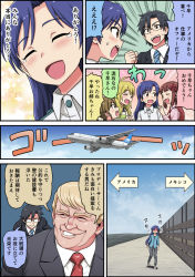 Rule 34 | aircraft, airplane, amami haruka, black hair, blonde hair, blue hair, brown hair, character request, comic, commentary request, crossover, donald trump, emphasis lines, formal, gachon jirou, glasses, idolmaster, idolmaster (classic), kisaragi chihaya, long hair, opaque glasses, partially translated, producer (idolmaster), producer (idolmaster anime), realistic, suit, translation request, united states