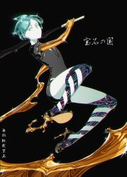 Rule 34 | 1other, aiming, aiming at viewer, androgynous, aqua eyes, aqua hair, bare legs, black background, black footwear, black necktie, closed mouth, colored shoe soles, crystal hair, gem uniform (houseki no kuni), golden arms, high heels, highres, holding, holding sword, holding weapon, houseki no kuni, incoming attack, jumping, kamezaemon, loafers, looking at viewer, molten metal, necktie, other focus, outstretched arm, parted bangs, phosphophyllite, puffy short sleeves, puffy sleeves, shoes, short hair, short sleeves, simple background, solo, sparkle, spoilers, striped skin, sword, weapon