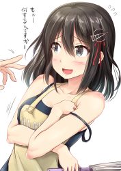 Rule 34 | 10s, 1girl, :d, apron, black hair, blue eyes, blush, haguro (kancolle), hair ornament, ichikawa feesu, kantai collection, one-piece swimsuit, open mouth, short hair, simple background, smile, solo focus, swimsuit, swimsuit under clothes, translation request, white background