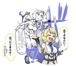 Rule 34 | 2girls, abyssal pacific princess, abyssal ship, anchor, animal, belt, blonde hair, blouse, blue neckwear, bob cut, braid, breasts, cape, closed eyes, collared shirt, colorado (kancolle), colored skin, elbow gloves, full body, garrison cap, gloves, grey headwear, hat, highres, kantai collection, mini hat, multiple girls, necktie, open mouth, shirt, short hair, side braids, sideboob, sleeveless, sleeveless shirt, smile, snapping fingers, tanbe (nabeya), thighhighs, upper body, white background, white cape, white hair, white legwear, white shirt, white skin