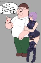 Rule 34 | 1boy, 1girl, absurdres, armor, blush, cleft chin, collared shirt, double chin, english text, family guy, fat, fat man, fate/grand order, fate (series), full body, glasses, green pants, grey background, hetero, highres, kowai (iamkowai), mash kyrielight, pants, peter griffin, purple eyes, purple hair, round eyewear, shirt, short hair, simple background, speech bubble, standing, thumbs up, very short hair, white shirt
