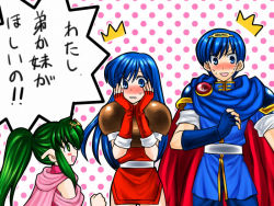 Rule 34 | 1boy, 2girls, 74, ^^^, armor, blue eyes, blue hair, blush, caeda (fire emblem), cape, embarrassed, fingerless gloves, fire emblem, fire emblem: mystery of the emblem, fire emblem: shadow dragon, gloves, green hair, hair ornament, hands on own face, long hair, marth (fire emblem), multiple girls, nintendo, open mouth, pointy ears, ponytail, scarf, smile, surprised, sweatdrop, tiki (fire emblem), tiki (young) (fire emblem), translated
