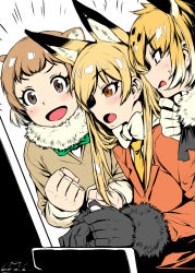 Rule 34 | &gt;:d, 10s, 3girls, :d, ^^^, animal ears, arcade cabinet, black-tailed prairie dog (kemono friends), black gloves, blazer, blonde hair, blush, bow, bowtie, brown eyes, brown hair, cheetah (kemono friends), cheetah ears, clenched hands, controller, dated, emphasis lines, ezo red fox (kemono friends), fox ears, from side, fur trim, gloves, happa (cloverppd), highres, jacket, jaguar (kemono friends), jaguar ears, joystick, kemono friends, long hair, multicolored hair, multiple girls, necktie, open mouth, playing games, profile, sideways mouth, smile, sweatdrop, two-tone hair, v-shaped eyebrows, white bow, white bowtie, white gloves, white hair, yellow necktie