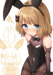 Rule 34 | 1girl, :t, animal ears, binsen, black bow, black hairband, black leotard, black neckwear, blue eyes, blush, bow, bowtie, breasts, brown hair, brown pantyhose, brown sleeves, chibi, closed mouth, collar, commentary request, covered navel, detached collar, detached sleeves, fake animal ears, hair bow, hairband, highres, idolmaster, idolmaster million live!, leotard, long sleeves, looking at viewer, multiple views, pantyhose, playboy bunny, pout, rabbit ears, signature, simple background, small breasts, squiggle, suou momoko, thighband pantyhose, translation request, white background, white collar, wing collar
