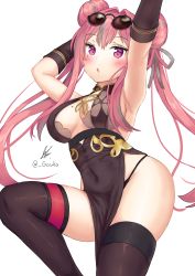 Rule 34 | 1girl, :o, absurdres, armpits, arms up, azur lane, bare shoulders, black dress, black panties, black thighhighs, blush, bra, bra peek, breasts, bremerton (azur lane), bremerton (kung fu cruiser) (azur lane), bridal gauntlets, brown bra, china dress, chinese clothes, cleavage, commentary, covered navel, cowboy shot, double bun, dress, eyewear on head, gouka, grey hair, groin, hair between eyes, hair bun, hair intakes, hair ornament, highres, large breasts, long hair, looking at viewer, mole, mole on breast, mole under eye, multicolored hair, official alternate costume, panties, pelvic curtain, pink eyes, pink hair, round eyewear, side slit, sidelocks, signature, simple background, skindentation, solo, standing, standing on one leg, strapless, strapless bra, streaked hair, sunglasses, thighhighs, tinted eyewear, twitter username, two-tone hair, underwear, white background