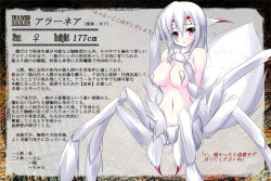 Rule 34 | 1girl, blush, breasts, arthropod girl, large breasts, luxuria, monster girl, solo, spider girl, translation request
