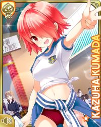 Rule 34 | 5girls, blue jacket, buruma, card (medium), character name, collarbone, day, earrings, girlfriend (kari), gym uniform, hair over one eye, indoors, jacket, jewelry, kumada kazuha, looking at viewer, matching hair/eyes, midriff, multiple girls, necktie, official art, open mouth, outstretched arm, qp:flapper, red buruma, red eyes, red hair, school uniform, shirt, shoes, short hair, smile, socks, tagme, thigh gap, tied jacket, track jacket, white shirt