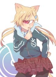 Rule 34 | 1girl, animal ears, blonde hair, cat ears, cat tail, cowboy shot, cyclops, finger to mouth, hand on own hip, jacket, jitome, long hair, miniskirt, one-eyed, original, pantyhose, pine-chan ver. 1, pine (pine-box), pleated skirt, red eyes, skirt, solo, tail, track jacket