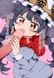 Rule 34 | 1girl, ajirogasa, black hair, blush, braid, breasts, brown eyes, buttons, bwell, capelet, commentary request, dress, fellatio, fish sausage, food, grey dress, hat, highres, large breasts, licking, long hair, oral, pink background, red capelet, red ribbon, ribbon, sausage, sexually suggestive, simple background, simulated fellatio, snow, solo, tongue, tongue out, touhou, translation request, twin braids, upper body, yatadera narumi