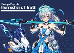 Rule 34 | 1girl, armor, armored dress, bare shoulders, blue background, breasts, bronya zaychik, bronya zaychik (herrscher of truth), character name, closed mouth, commentary, dress, drill hair, english commentary, gauntlets, grey eyes, grey hair, halo, highres, holding, holding polearm, holding weapon, honkai (series), honkai impact 3rd, lion space, long hair, looking at viewer, polearm, small breasts, smile, solo, spear, strapless, strapless dress, upper body, very long hair, weapon