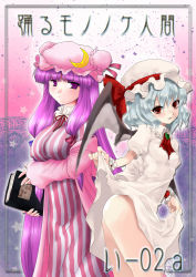 Rule 34 | 2girls, bat wings, blue hair, book, breast hold, breasts, cloak, clothes lift, crescent, dress, dress lift, embodiment of scarlet devil, female focus, hat, looking at viewer, medium breasts, multiple girls, no panties, patchouli knowledge, purple eyes, purple hair, red eyes, remilia scarlet, shinobun, silver hair, small breasts, touhou, wings, wrist cuffs