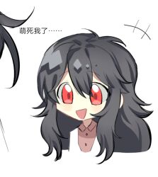 Rule 34 | +++, 1girl, black hair, character request, chibi, chinese commentary, chinese text, collared shirt, commentary request, fei chai hu a ju, hair between eyes, highres, jacket, jcwlg, long hair, no nose, open clothes, open jacket, open mouth, red eyes, red shirt, shirt, simple background, smile, solo, translation request, white background, white jacket