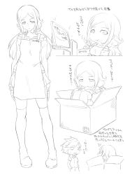 Rule 34 | 1boy, 1girl, box, greyscale, in box, in container, lineart, long hair, monochrome, mudou eichi, thighhighs