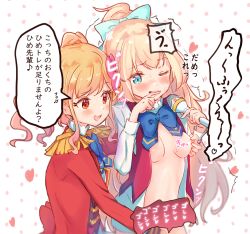 Rule 34 | 2girls, ^^^, aikatsu! (series), aikatsu stars!, blonde hair, blue eyes, blush, bow, bowtie, breasts, chocomoch, commentary request, epaulettes, eyes visible through hair, finger in own mouth, gradient hair, hair bow, hair bun, heart, holding, holding microphone, implied fingering, jacket, long sleeves, looking at another, microphone, multicolored hair, multiple girls, nijino yume, nipple stimulation, nipple tweak, nipples, no bra, nose blush, one eye closed, open clothes, open mouth, open shirt, orange hair, pink hair, polka dot, polka dot background, s4 uniform, school uniform, shiratori hime, single hair bun, small breasts, smile, speech bubble, spoken heart, sweat, translation request, trembling, twintails, upper body, wavy hair, yotsuboshi academy school uniform, yuri