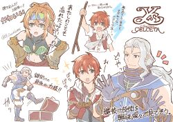 Rule 34 | 1girl, 2boys, :d, adol christin, aged down, blue gloves, brown gloves, closed mouth, commentary request, copyright name, detached sleeves, duren (ys), gloves, green eyes, grey eyes, hair between eyes, headband, holding, holding stick, karna (ys), kicking, leaning forward, long hair, mature male, mishiro (andante), multiple boys, multiple views, navel, notice lines, open mouth, orange hair, raised eyebrows, red hair, rope, short hair, signature, simple background, smile, sparkle, stick, translation request, treasure chest, white background, white hair, ys, ys memories of celceta