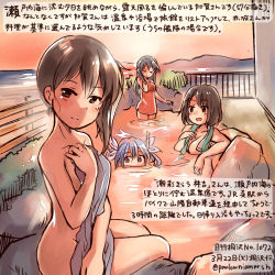 Rule 34 | 10s, 4girls, bathing, black hair, blue hair, breasts, brown eyes, brown hair, censored, censored nipples, closed eyes, commentary request, covering privates, dated, haruna (kancolle), i-19 (kancolle), kaga (kancolle), kantai collection, kirisawa juuzou, large breasts, long hair, maya (kancolle), multiple girls, nude, nude cover, onsen, red eyes, short hair, side ponytail, smile, traditional media, translation request, tri tails, twitter username
