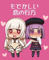 Rule 34 | 2girls, altera (fate), bare shoulders, blush, chibi, commentary request, detached sleeves, fate/grand order, fate (series), holding hands, heart, helena blavatsky (fate), highres, michiyon, multiple girls, navel, no nose, open mouth, pink background, purple eyes, purple hair, red eyes, riyo (lyomsnpmp) (style), short hair, sleeves past wrists, strapless, sweat, tattoo, thighhighs, translation request, veil, wavy mouth, white hair, yuri