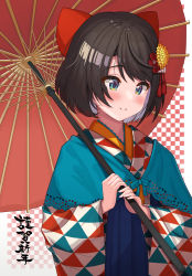 Rule 34 | 1girl, blue eyes, blue hakama, blush, brown hair, checkered background, closed mouth, commentary request, flower, hair flower, hair ornament, hakama, highres, holding, holding umbrella, hololive, japanese clothes, kimono, long sleeves, looking away, oil-paper umbrella, oozora subaru, oozora subaru (new year), short hair, smile, solo, suicabar72, tassel, translation request, umbrella, upper body, virtual youtuber