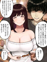 Rule 34 | 1boy, 1girl, arm around waist, breasts, brown hair, cleavage, cocq taichou, cup, detached sleeves, dress, earrings, faceless, faceless male, fingernails, glass, highres, holding, holding cup, holding foo, holding skewer, huge breasts, jewelry, long hair, long sleeves, mole, mole on neck, mole under eye, nail polish, off-shoulder dress, off shoulder, original, pink nails, skewer, smile, stud earrings, translation request, white dress