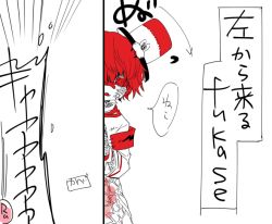Rule 34 | 1boy, bandages, coat, colored sclera, fukase, hat, male focus, mizuhoshi taichi, open mouth, peeking out, red eyes, red hair, red sclera, solo, speech bubble, veins, vocaloid, wall