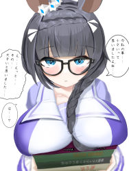Rule 34 | 1girl, animal ears, atsugi111, black-framed eyewear, black hair, blue eyes, blush, book, book stack, braid, breast rest, breasts, commentary request, glasses, highres, holding, holding book, horse ears, horse girl, large breasts, long hair, school uniform, simple background, solo, tracen school uniform, translation request, umamusume, upper body, white background, zenno rob roy (umamusume)