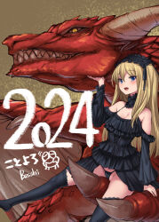 Rule 34 | 1girl, 2024, black dress, black panties, black thighhighs, blonde hair, blue eyes, bosshi, breasts, cameltoe, chinese zodiac, cleavage, commentary request, detached collar, detached sleeves, dragon, dress, frilled dress, frilled sleeves, frills, gothic lolita, grin, hairband, highres, lolita fashion, lolita hairband, medium breasts, open mouth, original, panties, sharp teeth, short dress, signature, slit pupils, smile, teeth, thighhighs, thong, underwear, year of the dragon, yellow eyes