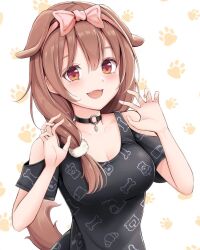 Rule 34 | 1girl, animal ears, artist request, blush, brown hair, groping motion, hololive, inugami korone, inugami korone (loungewear), jewelry, long hair, necklace, official alternate costume, open mouth, smile, tail, virtual youtuber