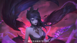 Rule 34 | 1girl, 24a (ershisiai), artist name, bare shoulders, black feathers, black hair, black nails, black wings, breasts, chain, cleavage, colored skin, feathered wings, feathers, fingernails, highres, large breasts, league of legends, long hair, looking at viewer, magic, morgana (league of legends), outdoors, pointy ears, solo, upper body, wings