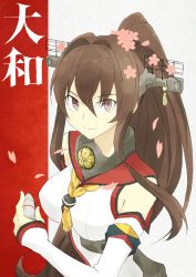 Rule 34 | 10s, 1girl, breasts, brown eyes, brown hair, cherry blossoms, detached sleeves, hair ornament, kantai collection, large breasts, ponytail, shigino sohuzi, solo, yamato (kancolle)
