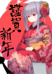 Rule 34 | 1girl, absurdres, blush, closed mouth, commentary request, crossed bangs, eyes visible through hair, feet out of frame, floral print, flower, grey hair, hair between eyes, hair bun, hair flower, hair ornament, hair over shoulder, happy new year, highres, japanese clothes, kanzashi, kimono, long hair, long sleeves, looking at viewer, new year, nodoameyatou, original, own hands together, paint, pink flower, red background, red eyes, red flower, red kimono, sidelocks, simple background, single hair bun, sitting, smile, solo, split mouth, wide sleeves, yellow flower
