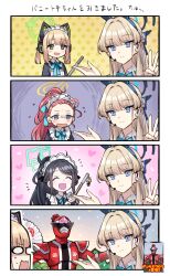 Rule 34 | 1boy, 4koma, 5girls, :d, @ @, ^ ^, absurdres, animal ears, aris (blue archive), aris (maid) (blue archive), avataro sentai donbrothers, black dress, black hair, blonde hair, blue archive, blue bow, blue eyes, blue hair, blue hairband, bow, braid, closed eyes, closed mouth, collared dress, comic, commentary request, crossover, donmomotarou, dress, earrings, fake animal ears, flying sweatdrops, forehead, hairband, halo, hands up, headset, heart, highres, jewelry, long hair, maid, maid headdress, midori (blue archive), midori (maid) (blue archive), momoi (blue archive), momoi (maid) (blue archive), multicolored hair, multiple girls, open mouth, polka dot, polka dot background, ponytail, power symbol, purple eyes, rabbit ears, red hair, smile, somechime (sometime1209), streaked hair, stud earrings, super sentai, sweat, toki (blue archive), toki (bunny) (blue archive), translation request, twintails, v, very long hair, wavy mouth, yuzu (blue archive), yuzu (maid) (blue archive)