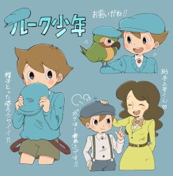 Rule 34 | 1boy, 1girl, :d, puff of air, ^ ^, animal on arm, arm behind back, belt, bird, bird on arm, black eyes, blue headwear, blue sweater, blush, bow, bowtie, brown belt, brown hair, cabbie hat, character name, closed eyes, collared shirt, commentary request, covered mouth, cropped legs, cropped torso, dress, facing another, furrowed brow, green shorts, hair between eyes, hand on another&#039;s head, hand on own hip, hand up, hands up, hat, headpat, heart, highres, holding, holding clothes, holding hat, index finger raised, kiwami (kiwamimuneko), long hair, long sleeves, looking at another, luke triton, multiple views, open mouth, parrot, pout, professor layton, remi altava, shirt, short hair, shorts, smile, standing, suspenders, suspenders hanging, sweater, translation request, wavy hair, white shirt, yellow bow, yellow bowtie, yellow dress