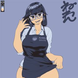 Rule 34 | 1girl, apron, apron lift, barista, character name, clothes lift, collared shirt, color guide, cowboy shot, facing viewer, glasses, hand in own hair, head tilt, holding, limited palette, looking at viewer, medium hair, nail polish, neone, original, purple background, purple nails, sakura (neone), shadow, shirt, simple background, solo