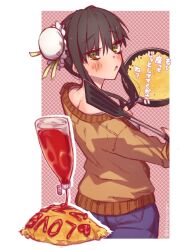 Rule 34 | 1girl, black hair, blue pants, breasts, brown sweater, bun cover, denim, double bun, fate/grand order, fate (series), food, green eyes, green ribbon, hair bun, hair ribbon, highres, jeans, ketchup, ketchup bottle, large breasts, long sleeves, looking at viewer, looking back, mitsurugi sugar, omelet, omurice, open mouth, pants, qin liangyu (fate), ribbon, rice, sidelocks, frying pan, solo, spatula, sweater, translation request