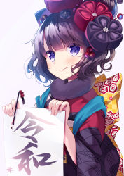 Rule 34 | 1girl, :q, puff of air, blush, bow, calligraphy, calligraphy brush, checkered bow, checkered clothes, closed mouth, commentary request, fate/grand order, fate (series), fingernails, hair ornament, highres, holding, holding paintbrush, japanese clothes, katsushika hokusai (fate), kimono, ko yu, long sleeves, looking at viewer, paintbrush, purple eyes, purple hair, purple kimono, reiwa, revision, simple background, smile, solo, tongue, tongue out, upper body, white background, wide sleeves