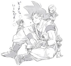 Rule 34 | 1boy, 5girls, :o, puff of air, ?, android 18, angry, annoyed, bandana, black eyes, black hair, boots, bulma, chi-chi (dragon ball), chinese clothes, couple, dougi, dragon ball, dragonball z, full body, grandfather and granddaughter, greyscale, hair bun, hair ribbon, long sleeves, looking at another, looking at viewer, lunch (dragon ball), lunch (good) (dragon ball), mini person, minigirl, miniskirt, monochrome, multiple girls, nervous, open mouth, pan (dragon ball), pants, pointing, ribbon, short hair, shorts, simple background, sitting, skirt, sleeveless, smile, son goku, spiked hair, sweatdrop, tkgsize, translation request, waistcoat, white background, wristband